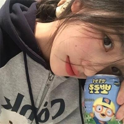 疯女日记 在线观看